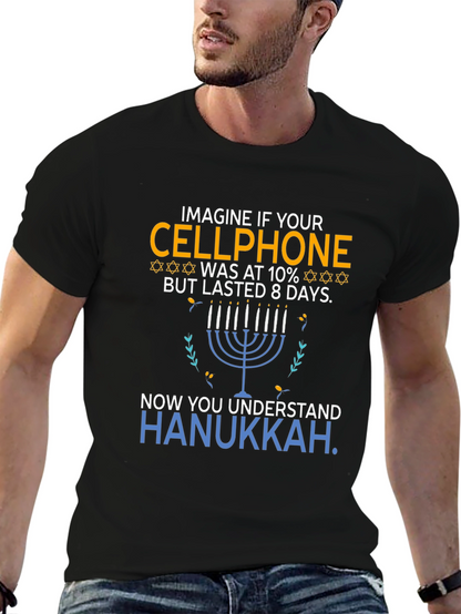 Hanukkah Cellphone T-Shirt Funny Jewish Holiday Tee