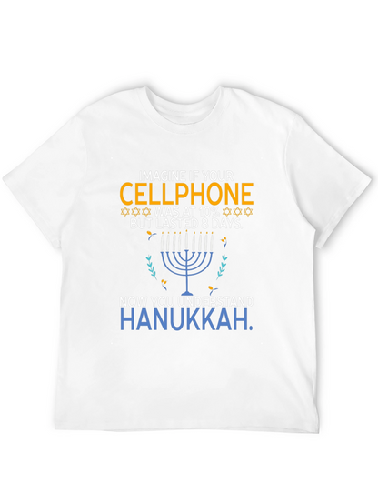 Hanukkah Cellphone T-Shirt Funny Jewish Holiday Tee