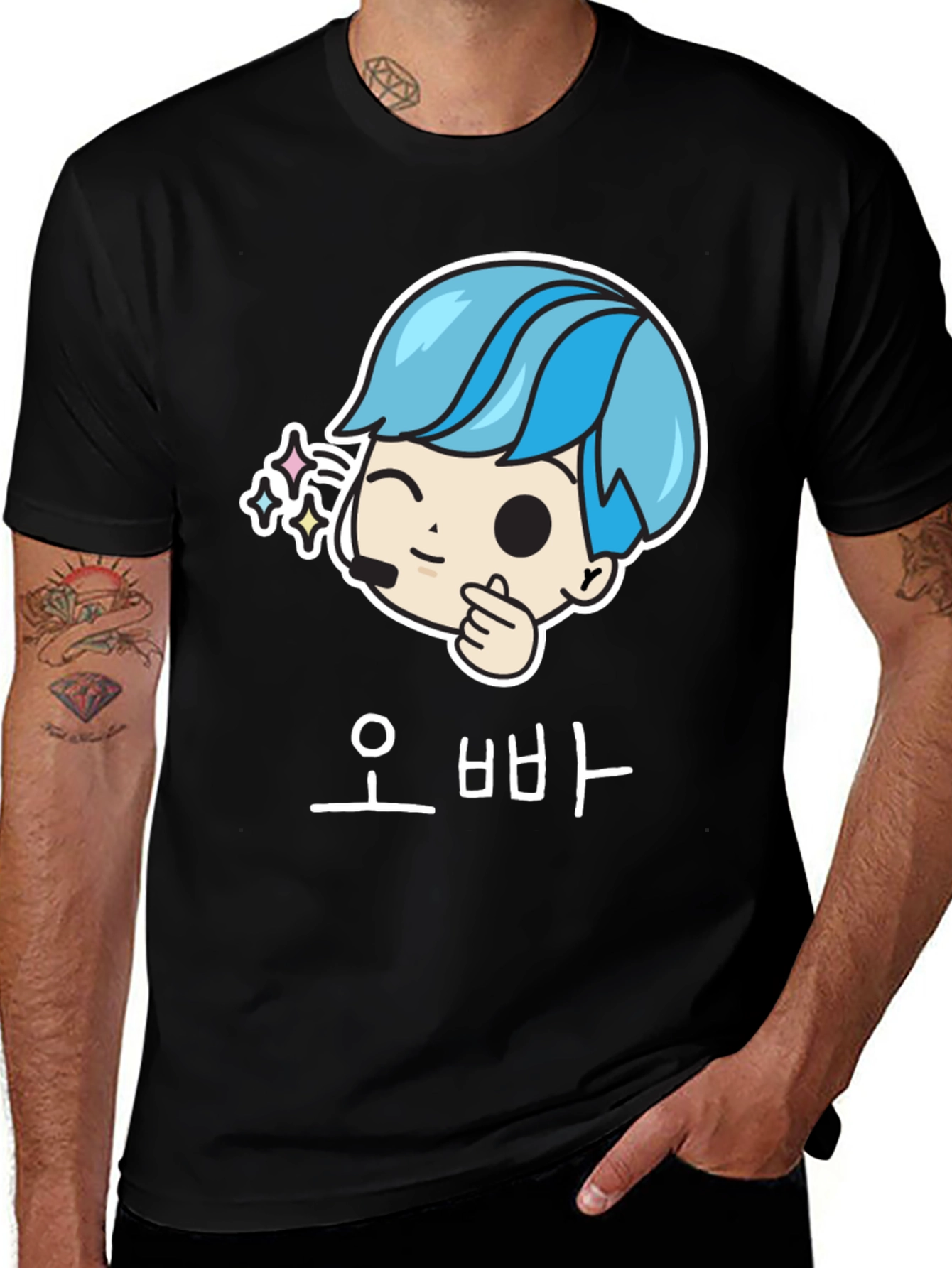 Oppa Korean T-Shirt - Kawaii K-Pop Style!