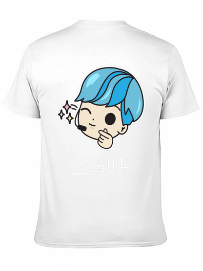 Oppa Korean T-Shirt - Kawaii K-Pop Style!