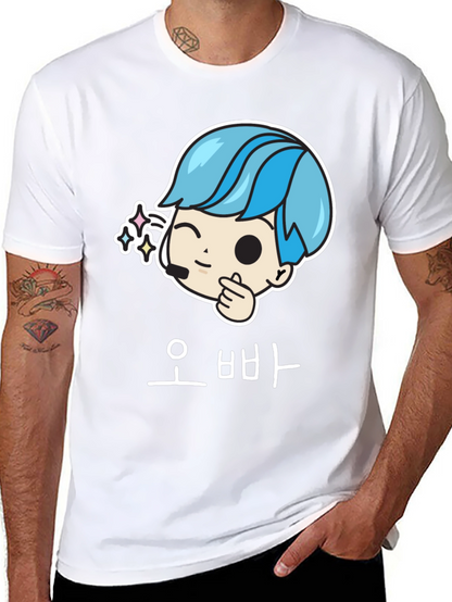 Oppa Korean T-Shirt - Kawaii K-Pop Style!