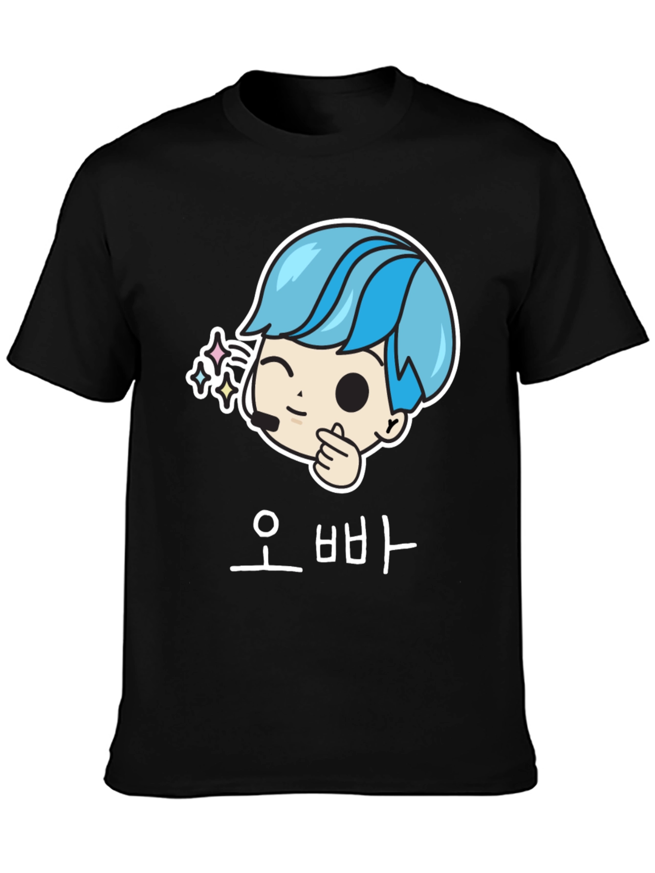 Oppa Korean T-Shirt - Kawaii K-Pop Style!