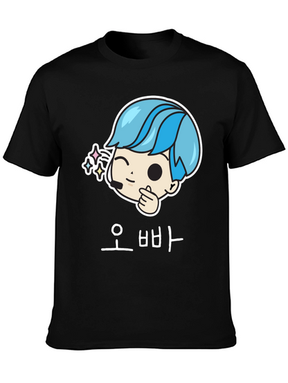 Oppa Korean T-Shirt - Kawaii K-Pop Style!