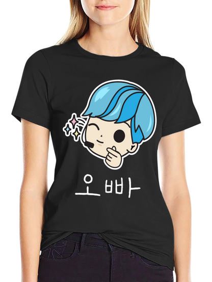 Oppa Korean T-Shirt - Kawaii K-Pop Style!