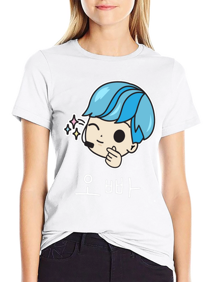 Oppa Korean T-Shirt - Kawaii K-Pop Style!