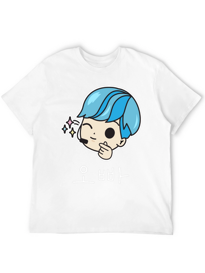 Oppa Korean T-Shirt - Kawaii K-Pop Style!