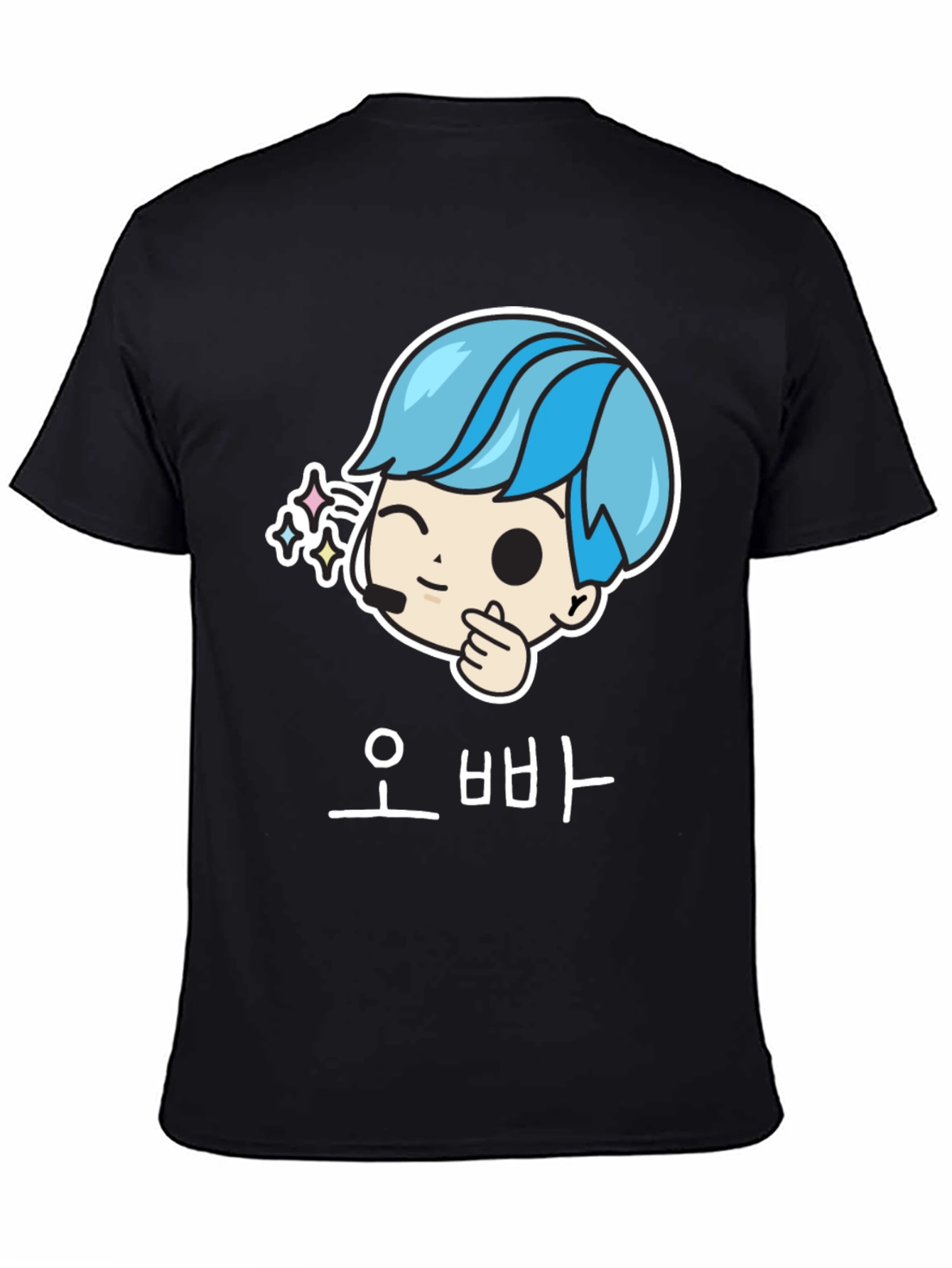 Oppa Korean T-Shirt - Kawaii K-Pop Style!
