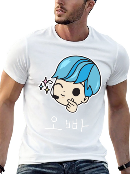 Oppa Korean T-Shirt - Kawaii K-Pop Style!