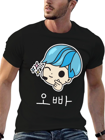 Oppa Korean T-Shirt - Kawaii K-Pop Style!