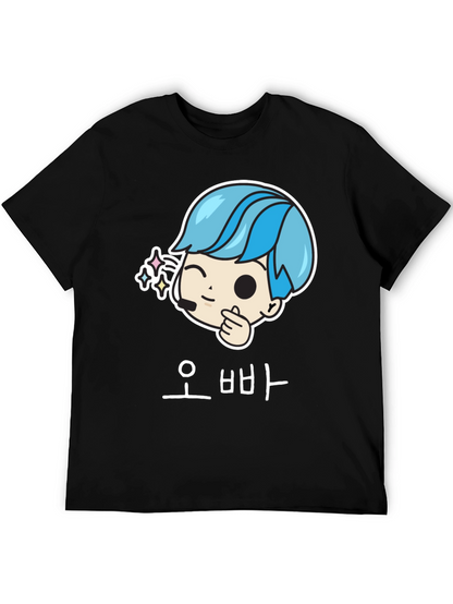 Oppa Korean T-Shirt - Kawaii K-Pop Style!