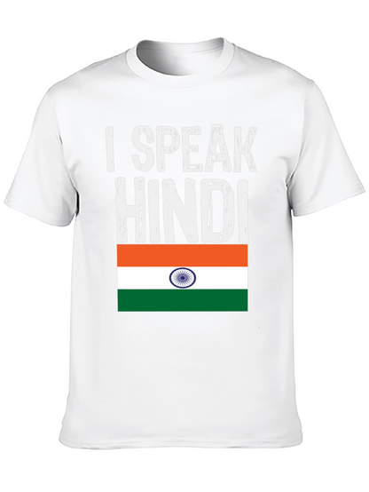 I Speak Hindi India Flag Graphic T-Shirt