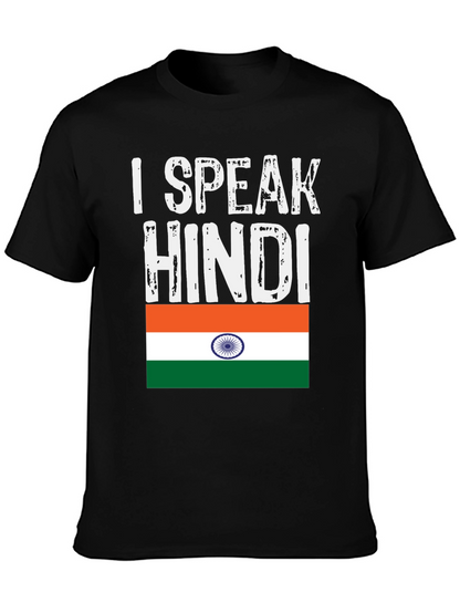 I Speak Hindi India Flag Graphic T-Shirt