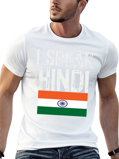 I Speak Hindi India Flag Graphic T-Shirt