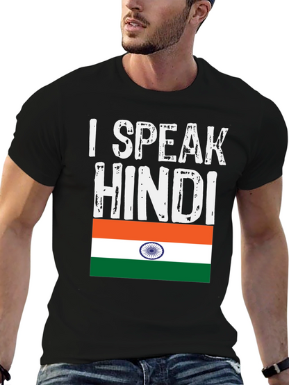 I Speak Hindi India Flag Graphic T-Shirt
