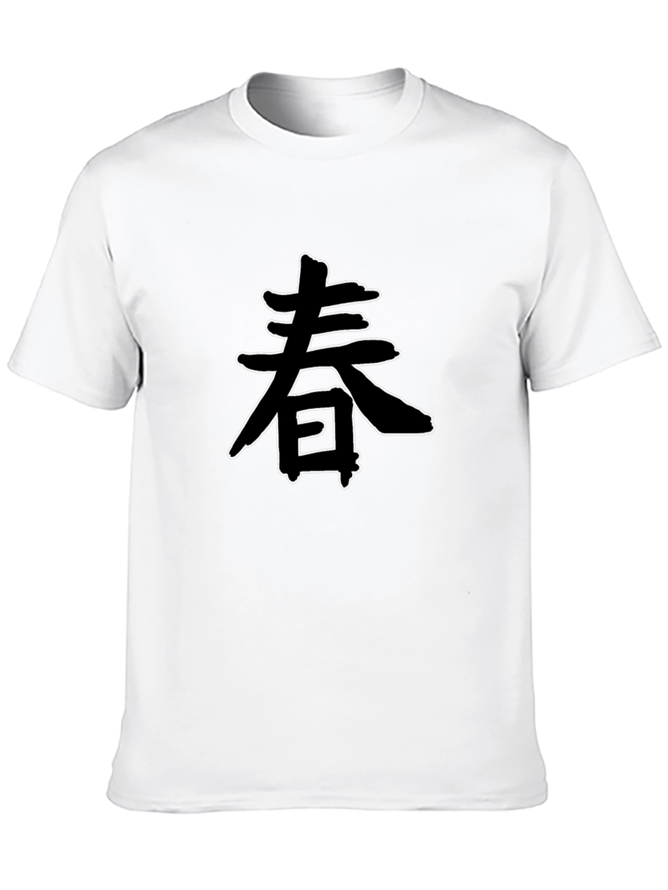 Japanese Kanji Spring T-Shirt