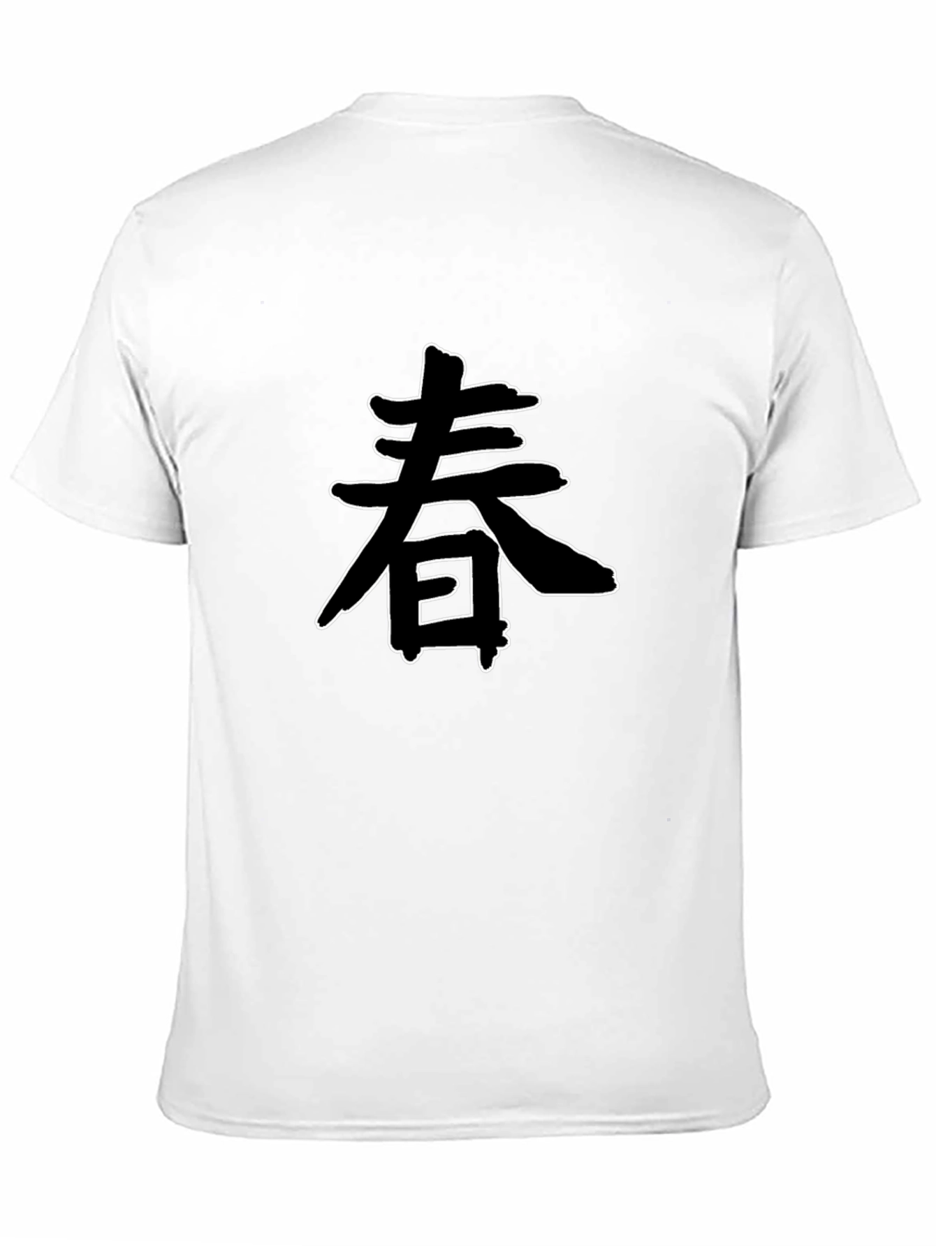 Japanese Kanji Spring T-Shirt