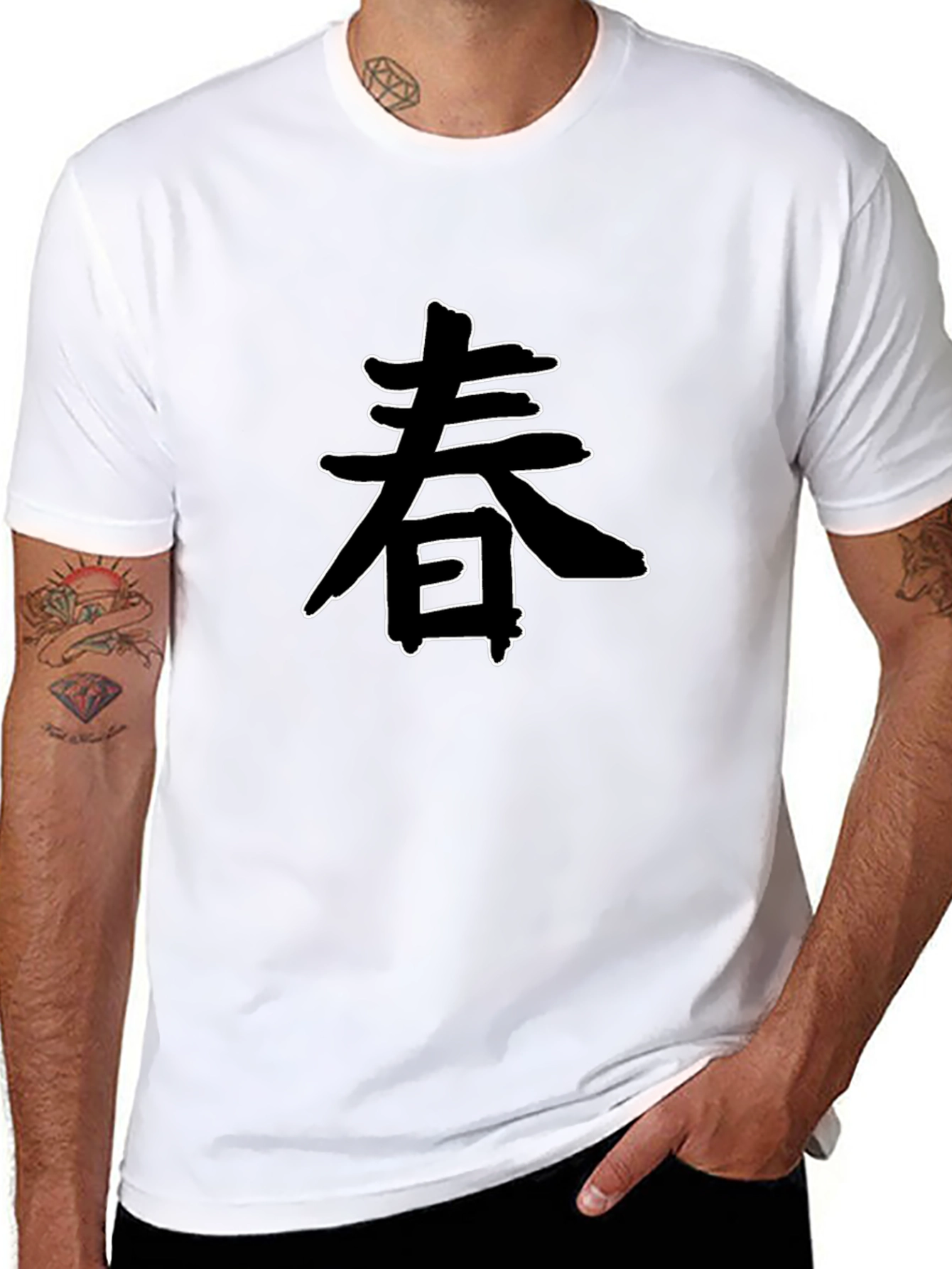Japanese Kanji Spring T-Shirt