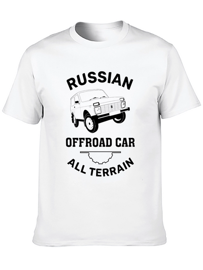 Russian Offroad Car All Terrain T-Shirt