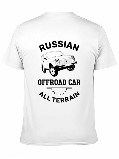 Russian Offroad Car All Terrain T-Shirt