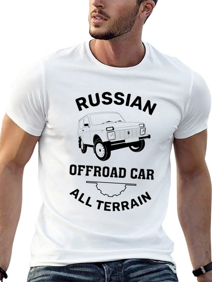 Russian Offroad Car All Terrain T-Shirt