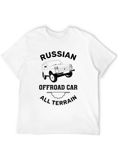 Russian Offroad Car All Terrain T-Shirt