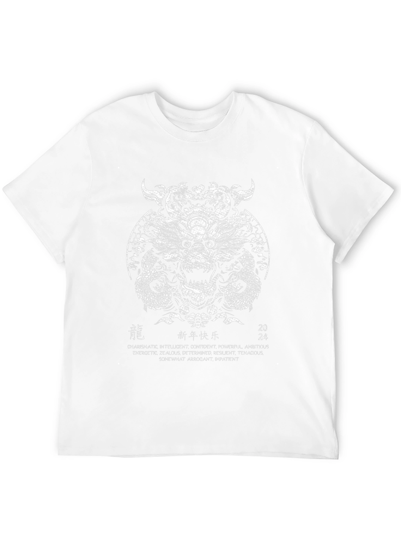 Year of the Dragon 2024 Graphic Tee