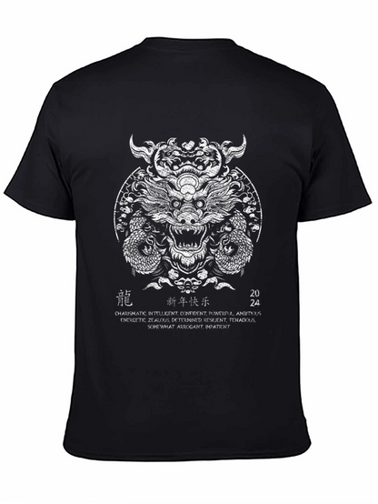 Year of the Dragon 2024 Graphic Tee