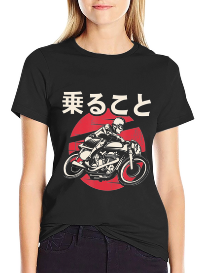Motorcycle Ride T-Shirt - Japanese Design