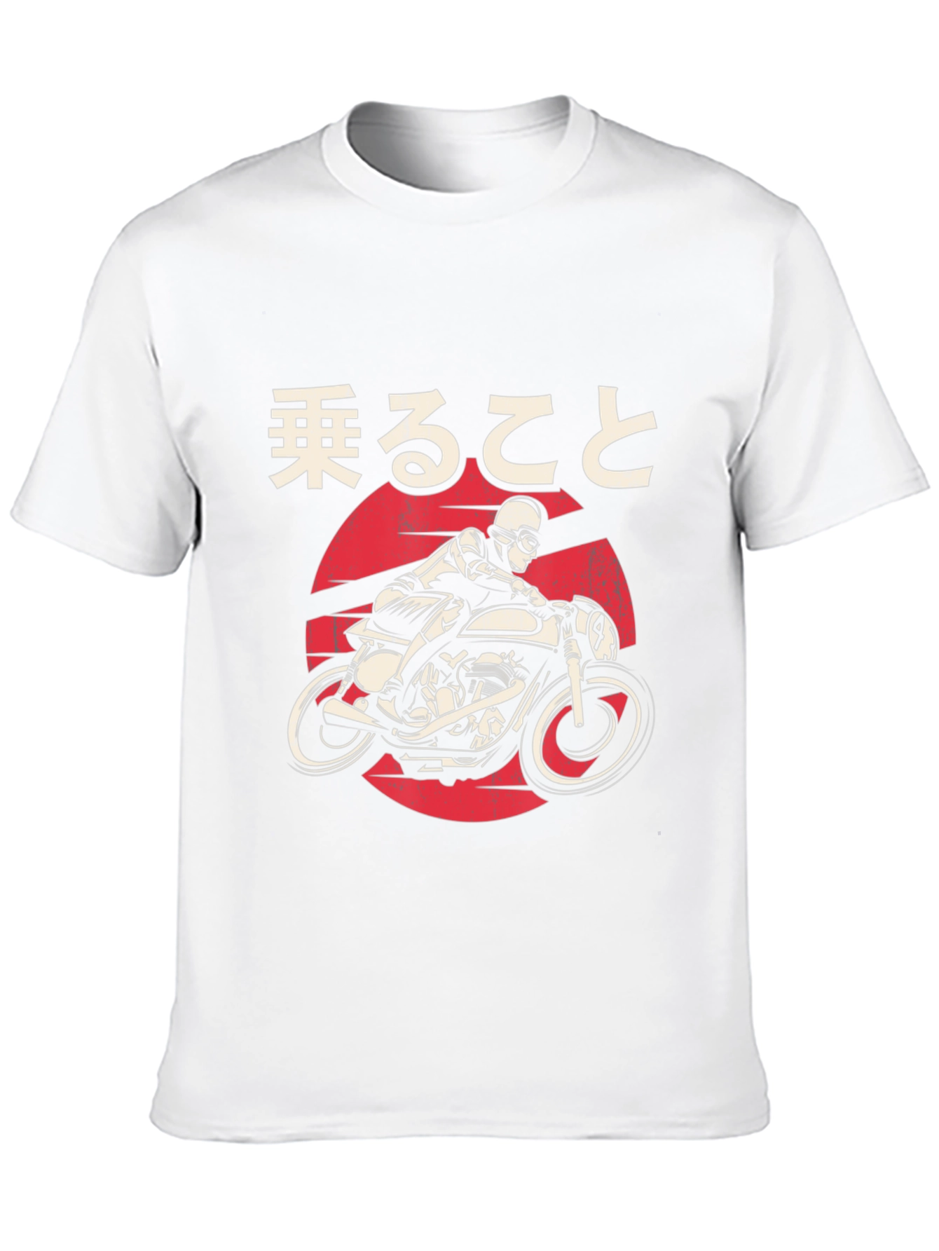 Motorcycle Ride T-Shirt - Japanese Design
