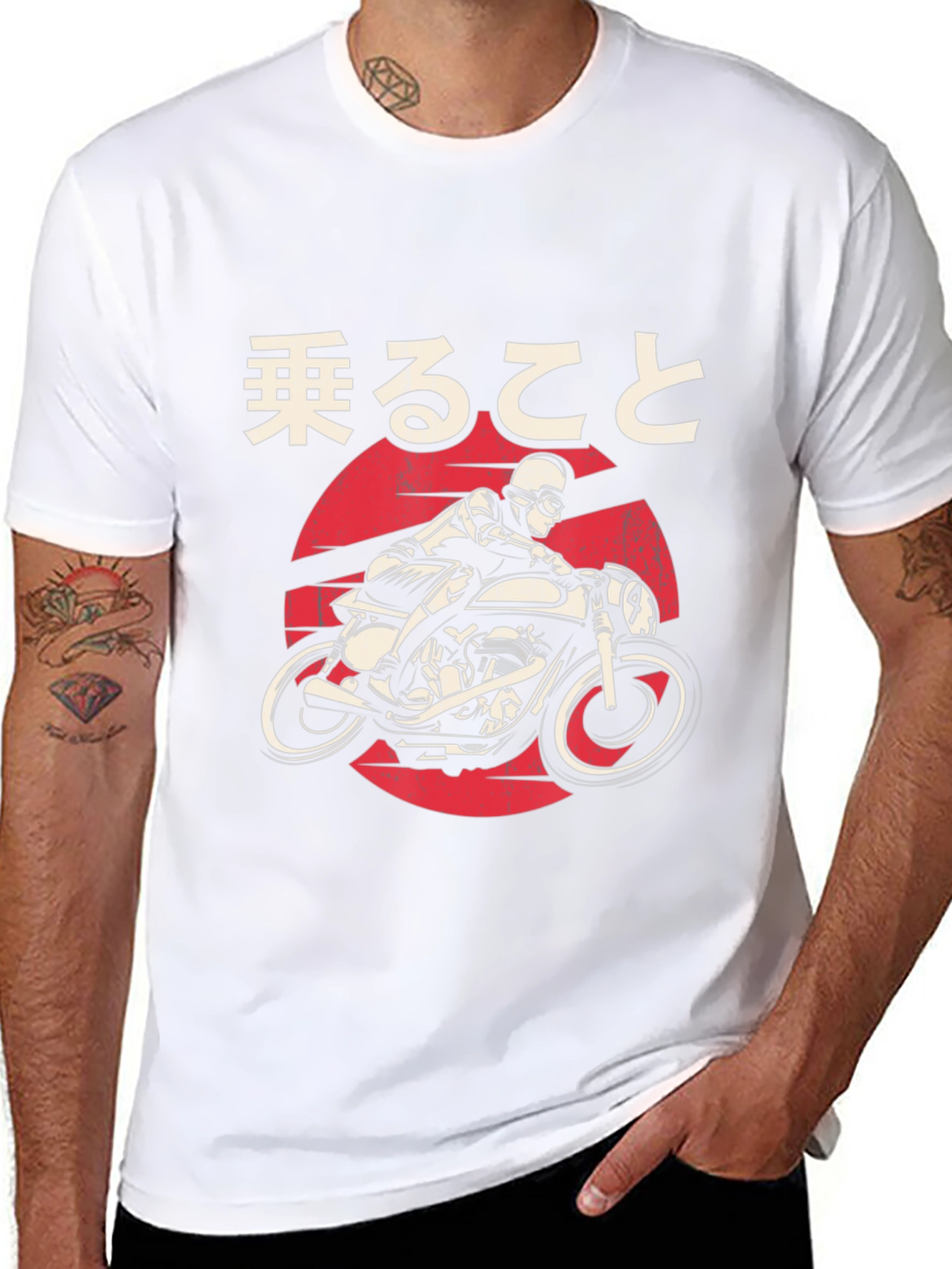 Motorcycle Ride T-Shirt - Japanese Design