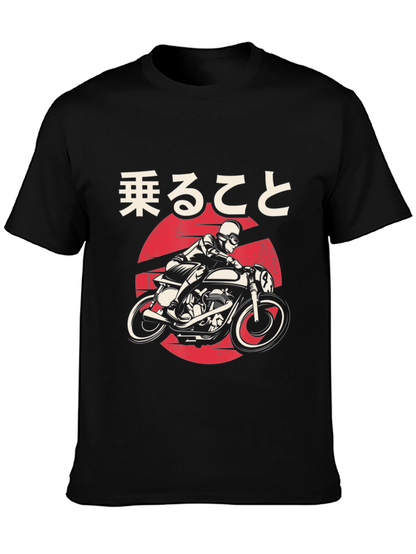 Motorcycle Ride T-Shirt - Japanese Design