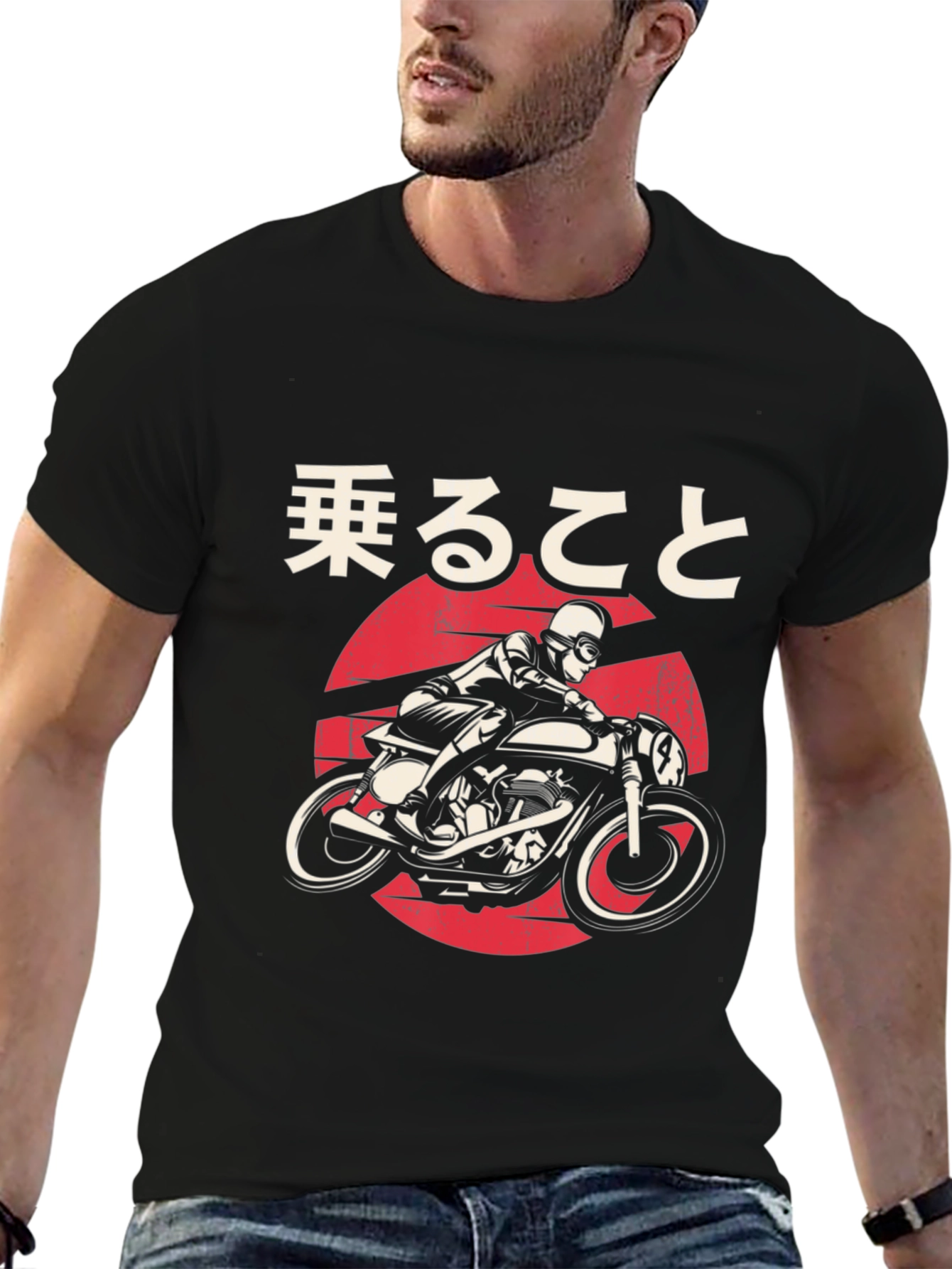 Motorcycle Ride T-Shirt - Japanese Design