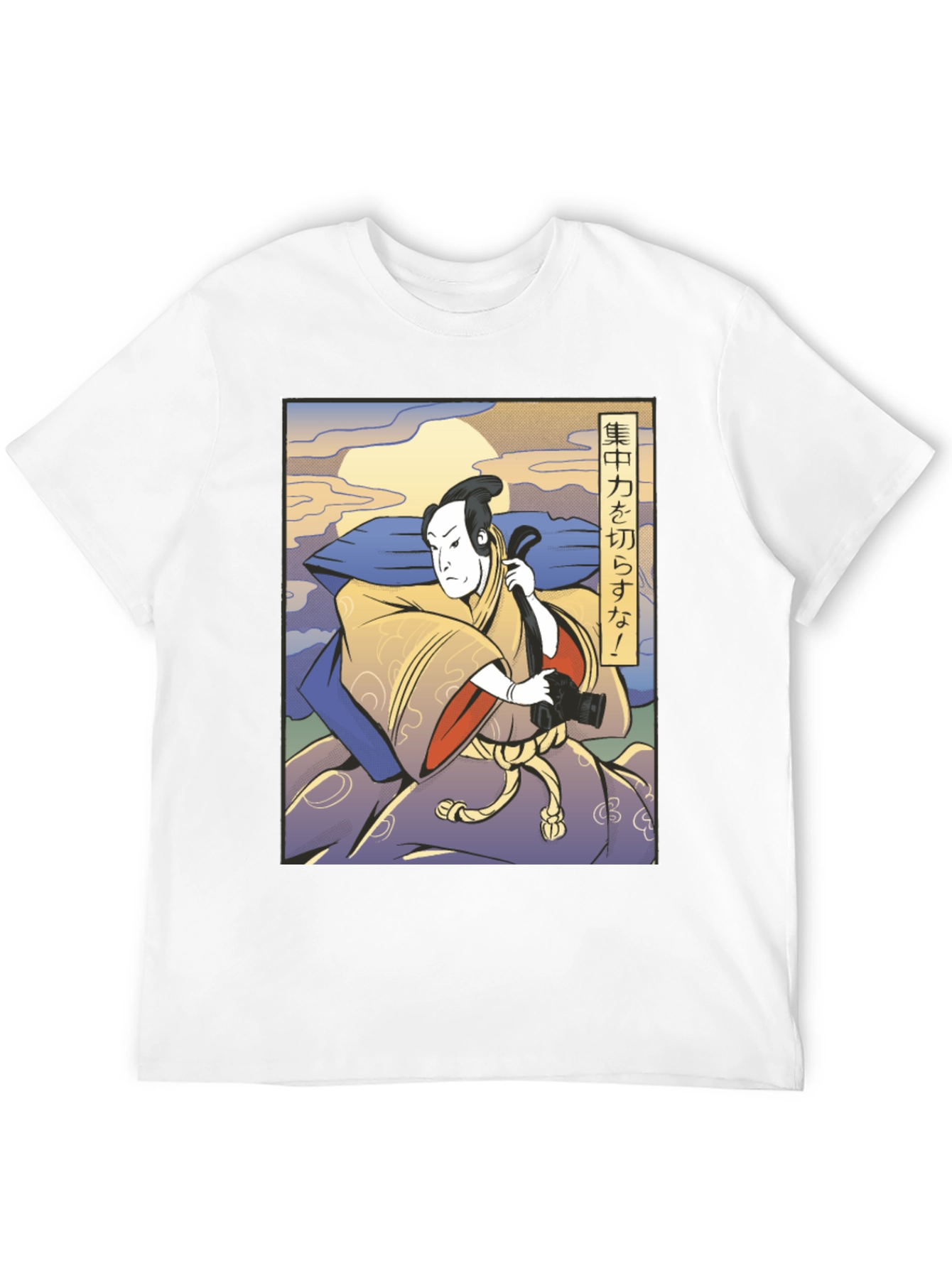 Samurai Photographer T-Shirt - Focus Your Power