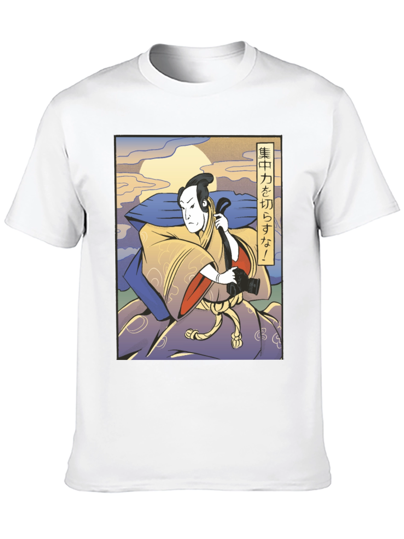 Samurai Photographer T-Shirt - Focus Your Power
