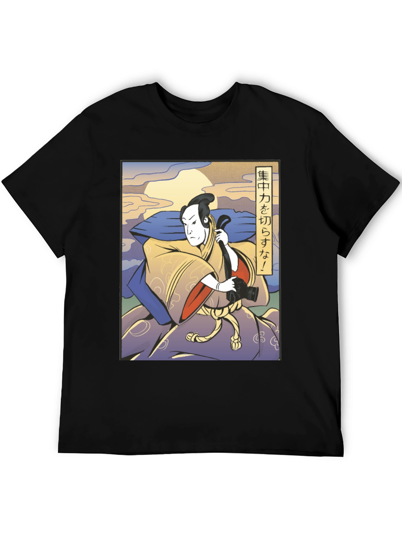 Samurai Photographer T-Shirt - Focus Your Power