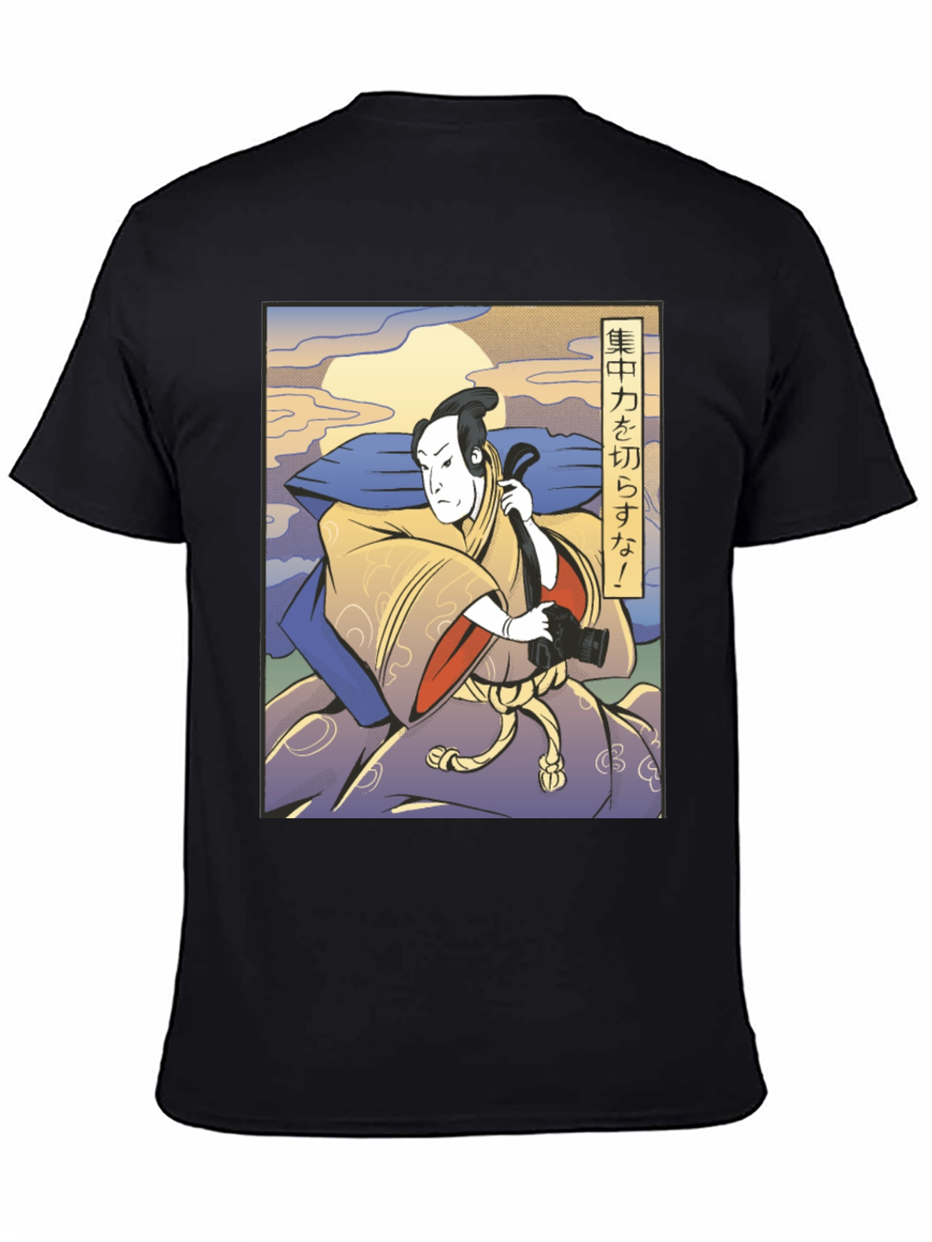 Samurai Photographer T-Shirt - Focus Your Power