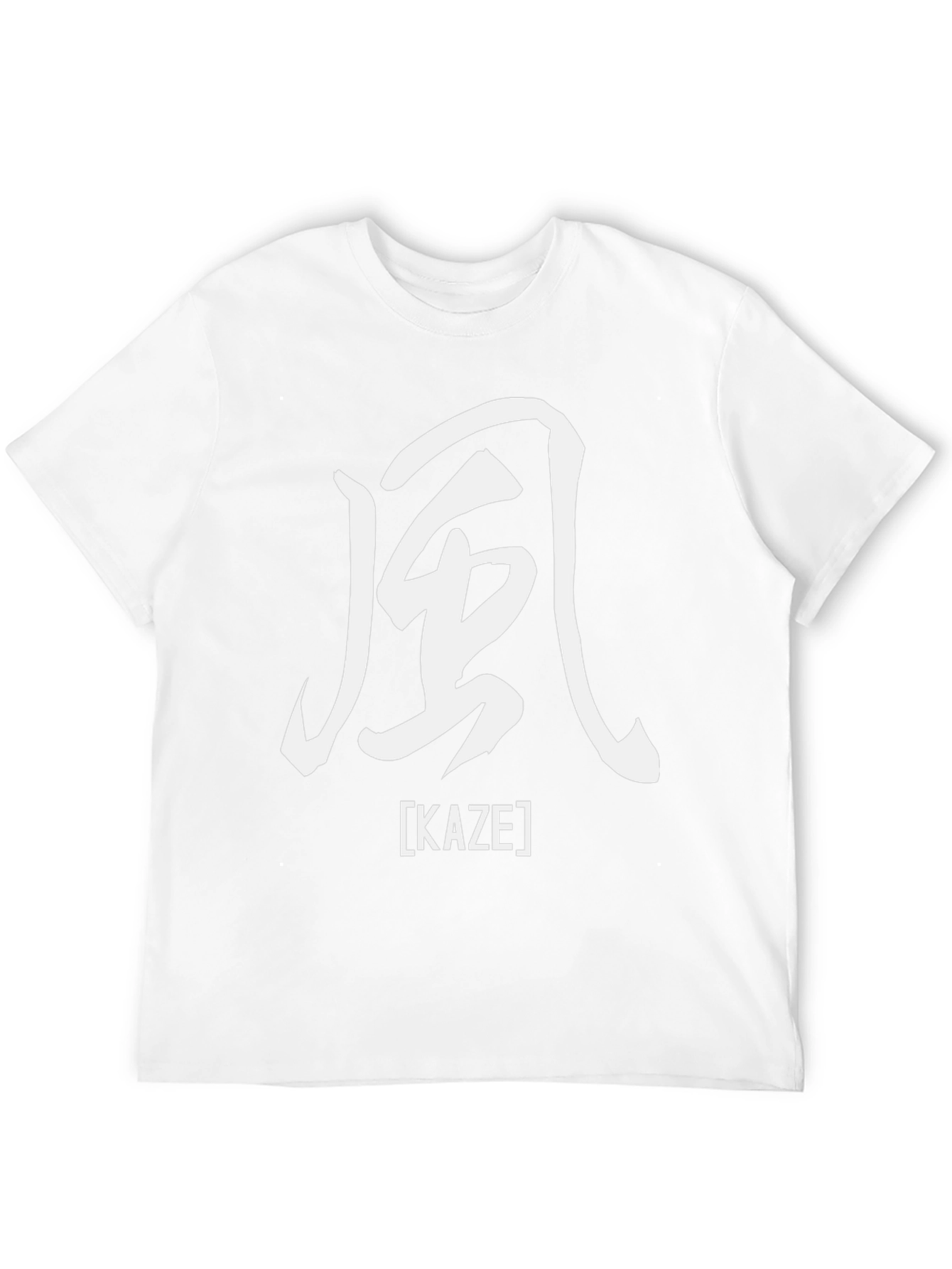 Kaze Kanji T-Shirt - Japanese Wind Symbol Tee