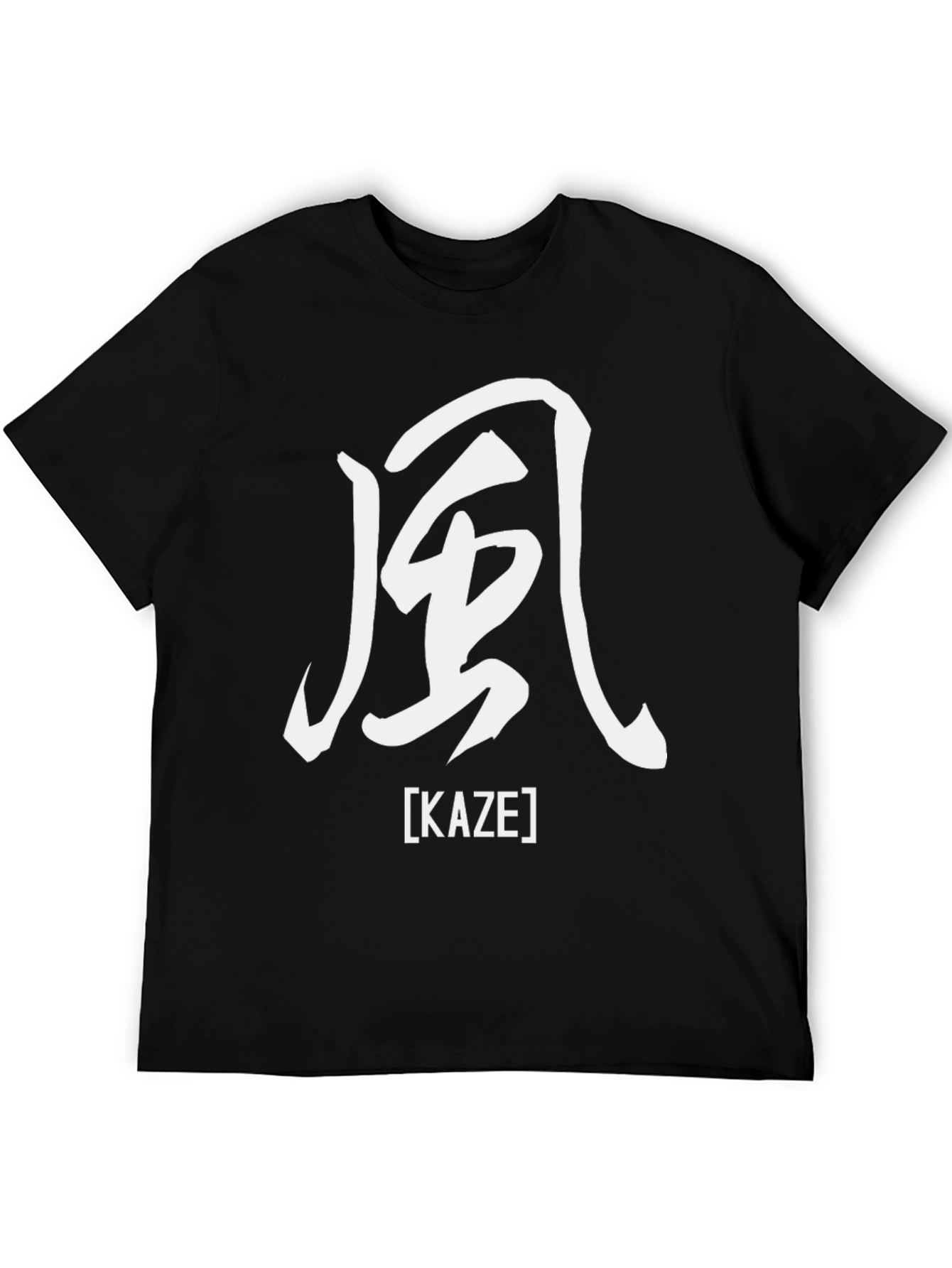 Kaze Kanji T-Shirt - Japanese Wind Symbol Tee