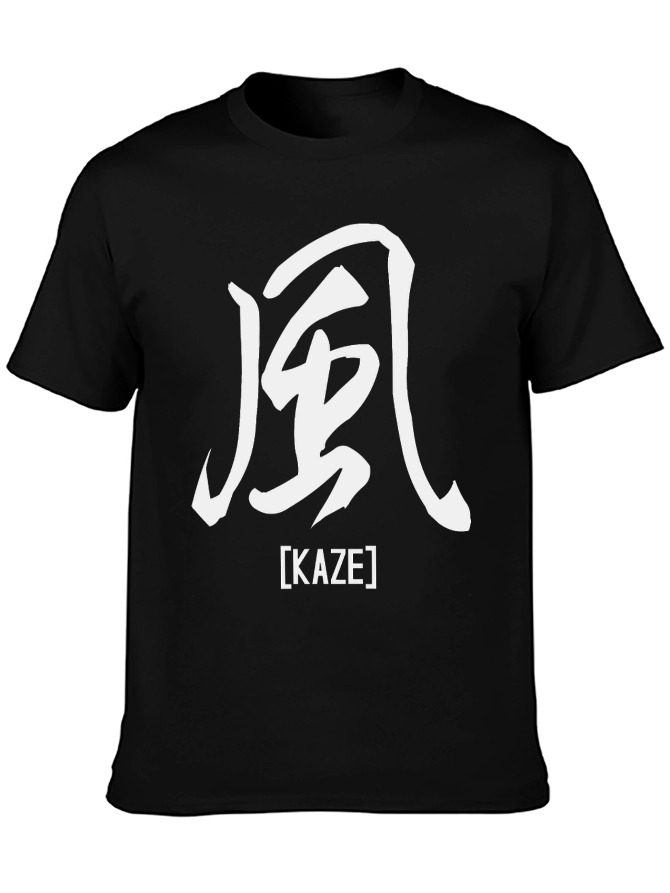 Kaze Kanji T-Shirt - Japanese Wind Symbol Tee
