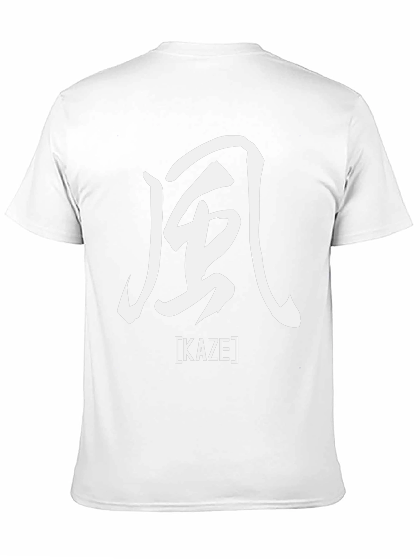 Kaze Kanji T-Shirt - Japanese Wind Symbol Tee