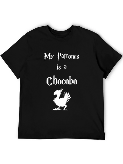 My Patronus is a Chocobo T-Shirt