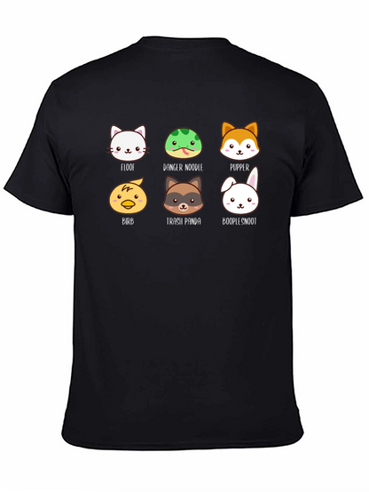 Cute Animal Nickname T-Shirt - Danger Noodle Floof!