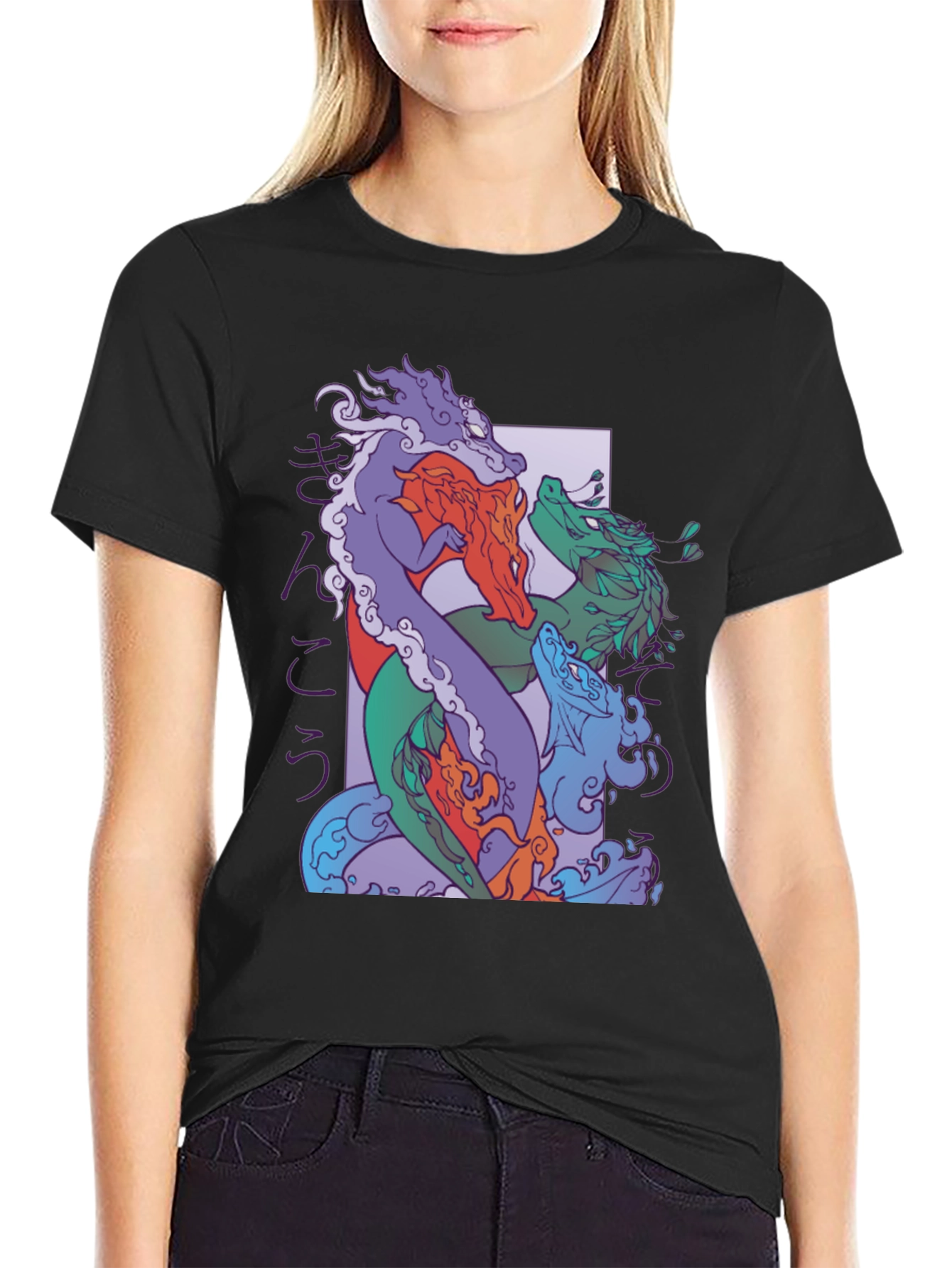 Dragon Graphic T-Shirt