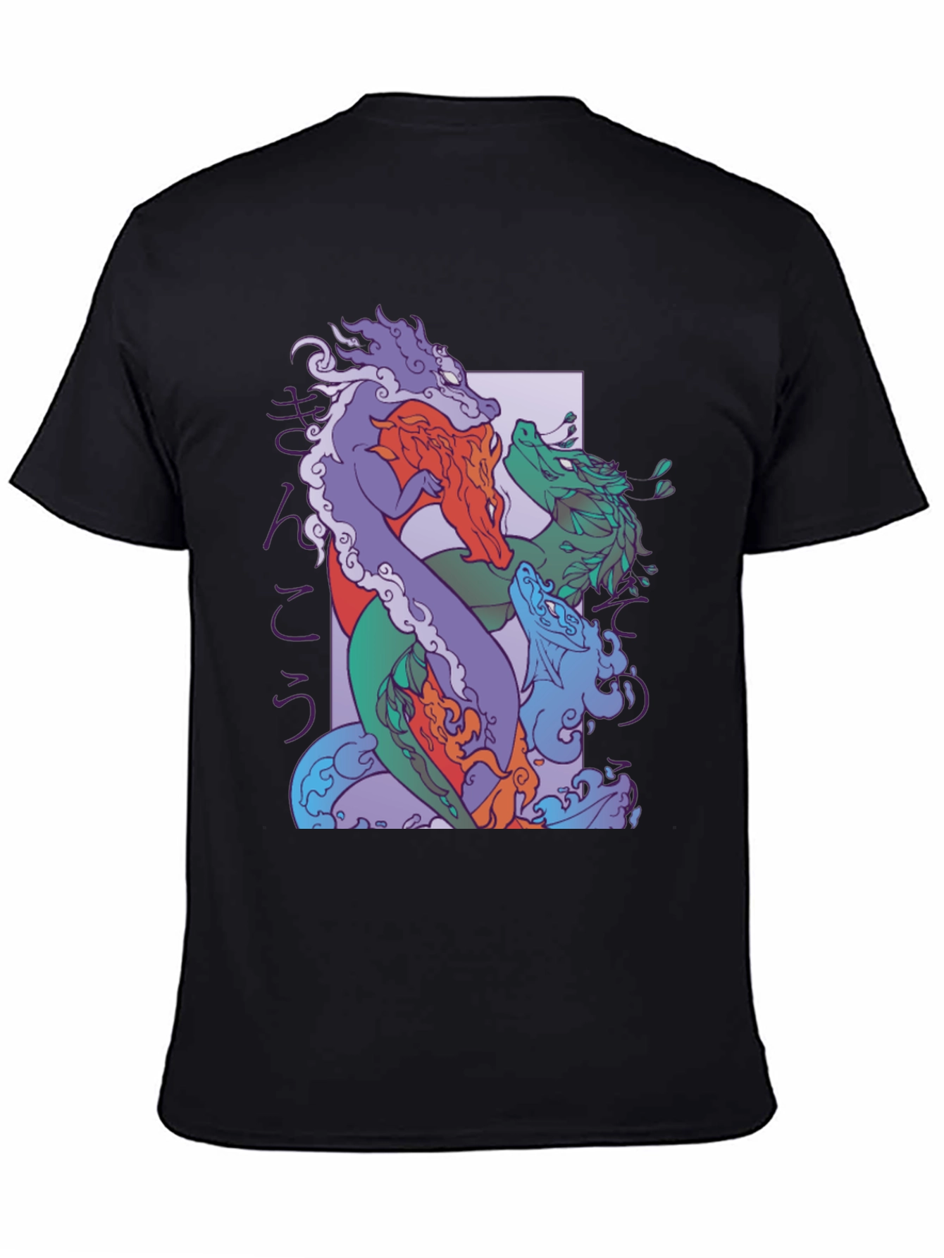 Dragon Graphic T-Shirt